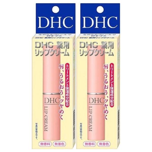 DHC 薬用リップクリーム 無香料 保湿リップスティック 2本セット