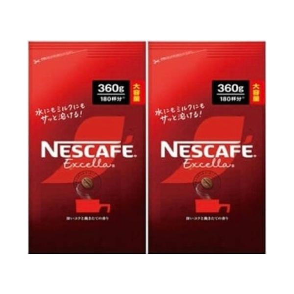 ネスカフェ エクセラ 詰替 360g インスタントコーヒー 2個セット ネスカフェ エクセラ 詰替 360g インスタントコーヒー 2個セット