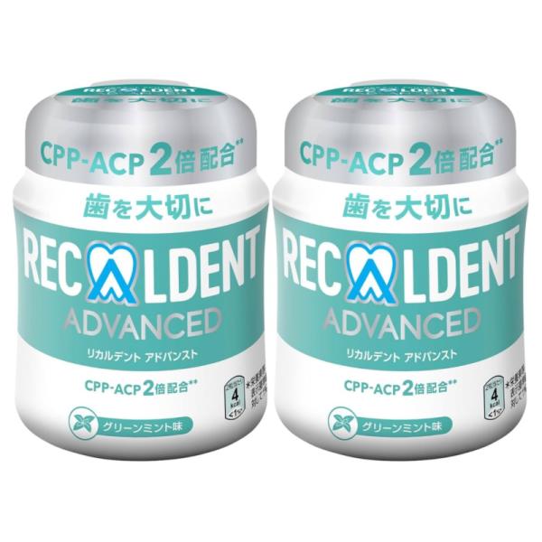 歯科医院専用 リカルデント グリーンミント ボトルガムグリーンミント（さわやかなマイルドミント味） 牛乳たんぱく質から作られた天然由来成分。 CPP-ACP（リカルデント）は、メルボルン大学のレイノルズ教授らのグループによって開発された、 ...