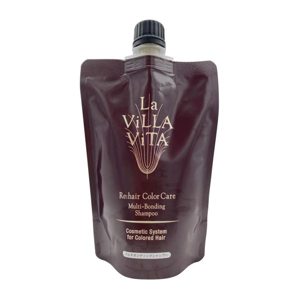 ラ　ヴィラ　ヴィータ　マルチボンディング　シャンプー　トリートメント La ViLLA ViTA（ラ・ヴィラ・ヴィータ） リ・ヘア カラーケア マルチ