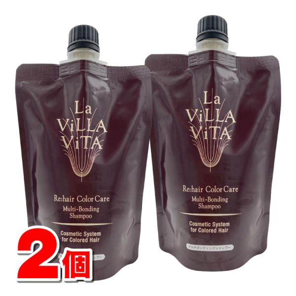 La ViLLA ViTA（ラ・ヴィラ・ヴィータ） リ・ヘア カラーケア マルチ