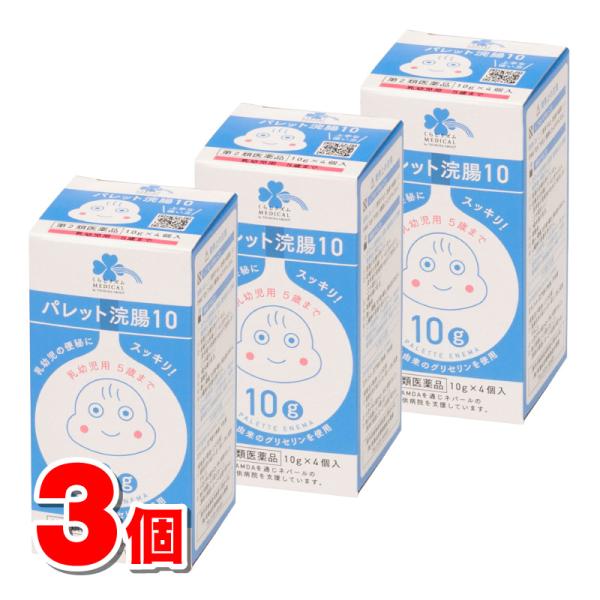 ※リニューアルに伴いパッケージ・内容等予告なく変更する場合がございます。予めご了承ください。【医薬品注意事項】医薬品注意事項をよく読み、内容をご確認の上、注文手続きをお願い致します。下記に該当する方は、お問い合わせにご入力ください。● 使用...