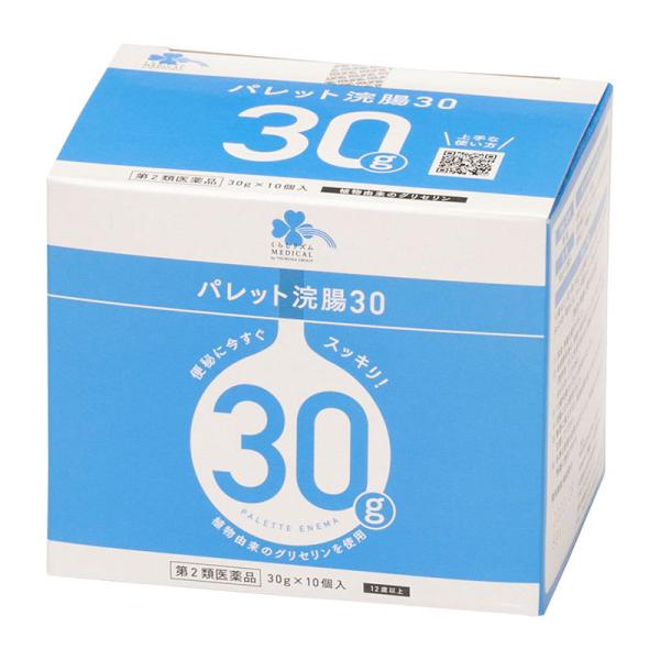 ※リニューアルに伴いパッケージ・内容等予告なく変更する場合がございます。予めご了承ください。【医薬品注意事項】医薬品注意事項をよく読み、内容をご確認の上、注文手続きをお願い致します。下記に該当する方は、お問い合わせにご入力ください。● 使用...