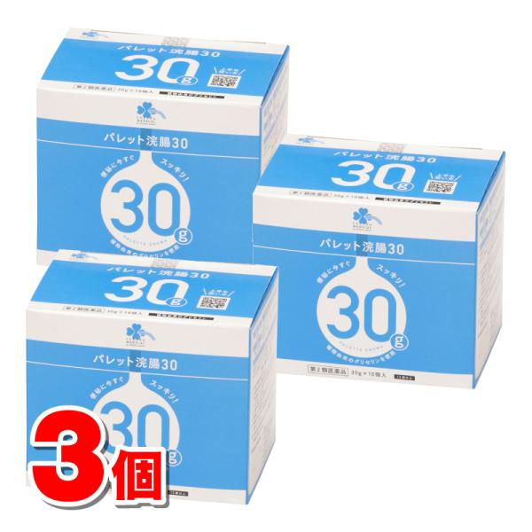 ※リニューアルに伴いパッケージ・内容等予告なく変更する場合がございます。予めご了承ください。【医薬品注意事項】医薬品注意事項をよく読み、内容をご確認の上、注文手続きをお願い致します。下記に該当する方は、お問い合わせにご入力ください。● 使用...