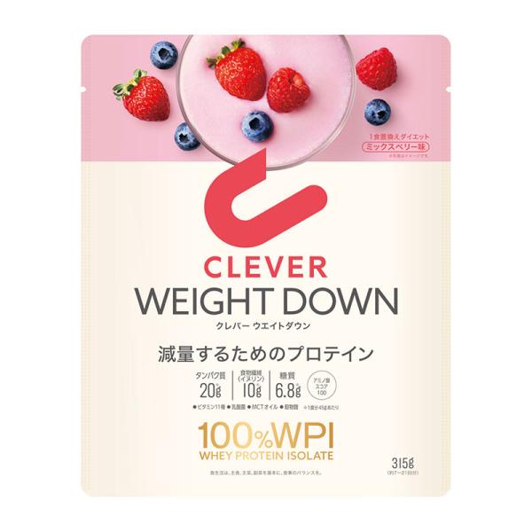他サイト： ネイチャーラボ クレバー ウエイトダウンプロテイン ミックスベリー味 315gの商品画像