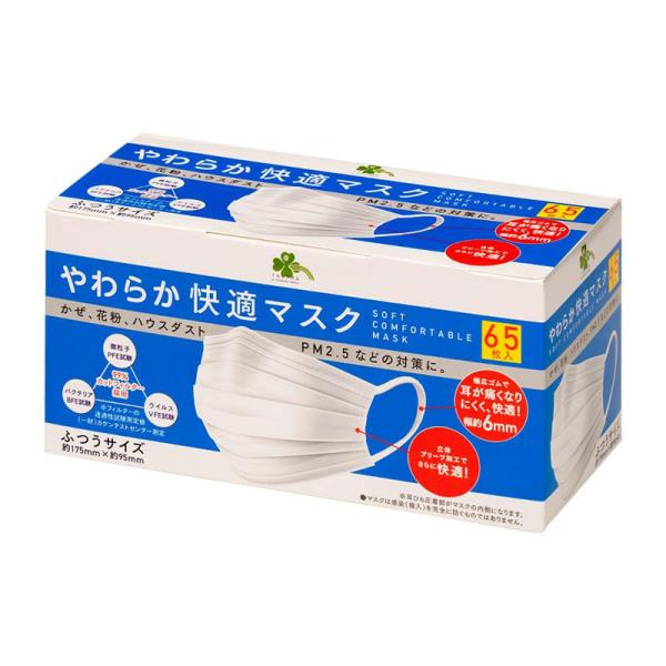 eckyorindo2525_4582451671979