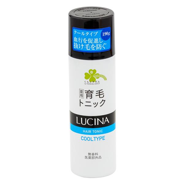 【未使用】ルネグラスト ヘアトニック 5本セット 高級育毛ケア HORIN くらしリズム 【医薬部外品】 マンダム ルキナ 薬用育毛トニック