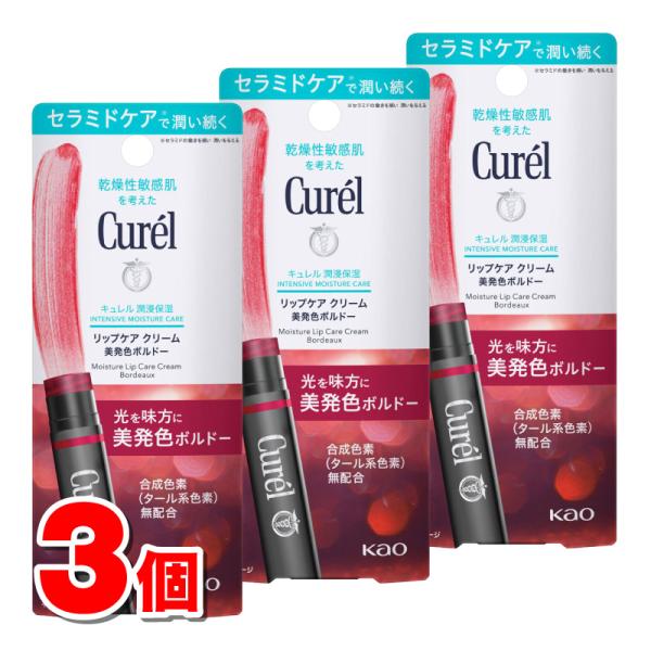 ※リニューアルに伴いパッケージ・内容等予告なく変更する場合がございます。予めご了承ください。