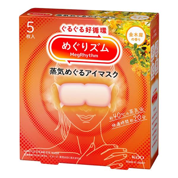 ※リニューアルに伴いパッケージ・内容等予告なく変更する場合がございます。予めご了承ください。