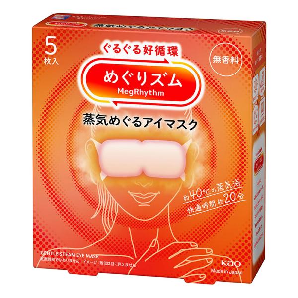 ※リニューアルに伴いパッケージ・内容等予告なく変更する場合がございます。予めご了承ください。