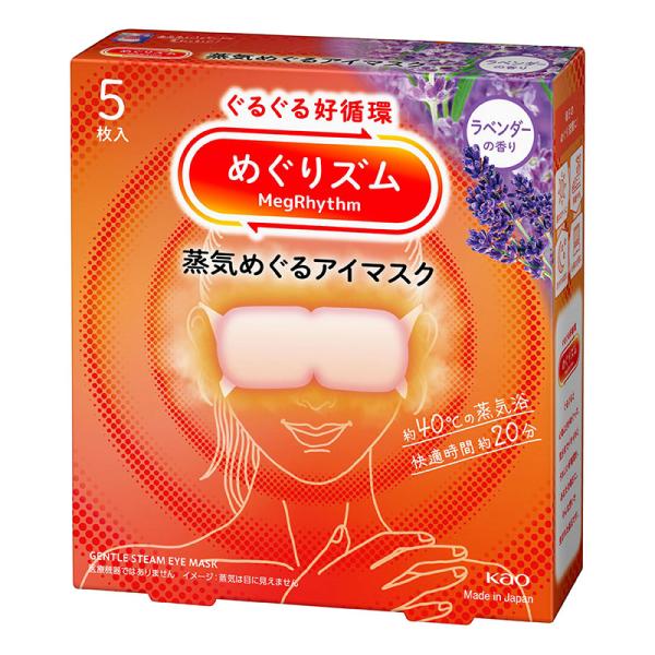 ※リニューアルに伴いパッケージ・内容等予告なく変更する場合がございます。予めご了承ください。