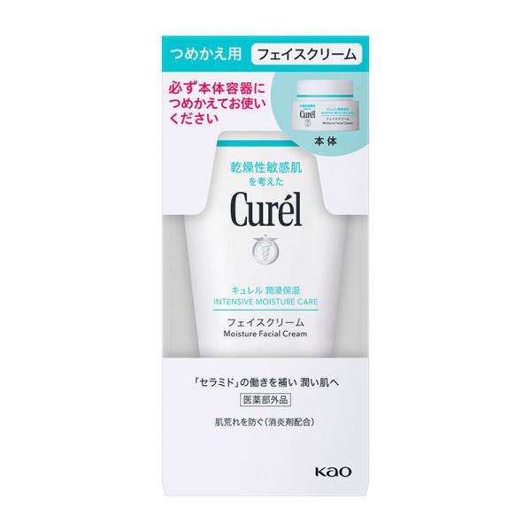 【医薬部外品】 花王 キュレル 潤浸保湿 フェイスクリーム 詰替 36g ◆