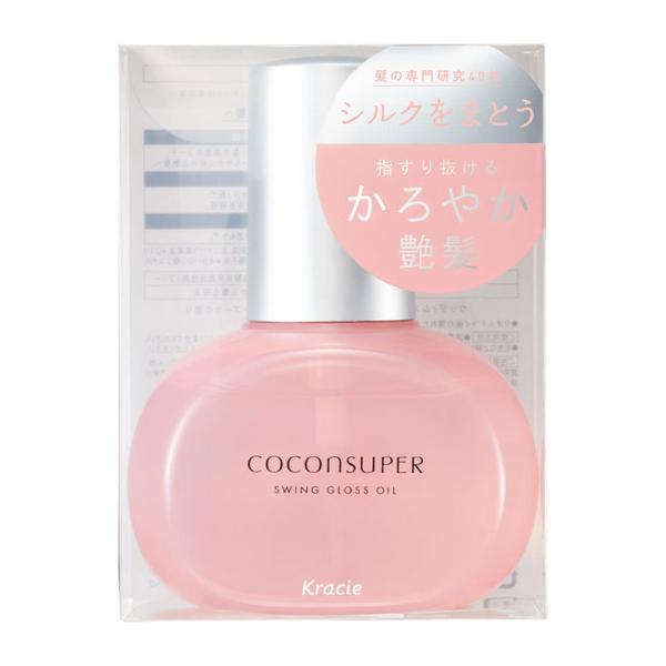 ココンシュペール クラシエ スインググロスオイル 100mL ☆ : 杏林堂