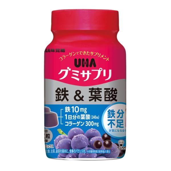 UHA味覚糖 UHAグミサプリ 鉄&葉酸 アサイーミックス味 60粒