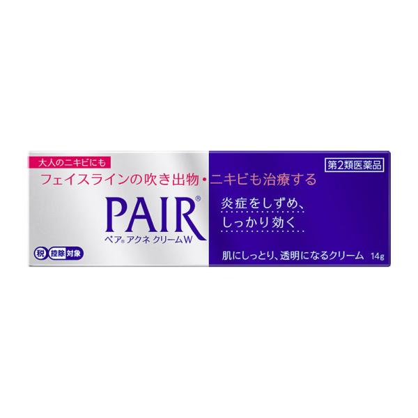 ※リニューアルに伴いパッケージ・内容等予告なく変更する場合がございます。予めご了承ください。【医薬品注意事項】医薬品注意事項をよく読み、内容をご確認の上、注文手続きをお願い致します。下記に該当する方は、お問い合わせにご入力ください。● 使用...