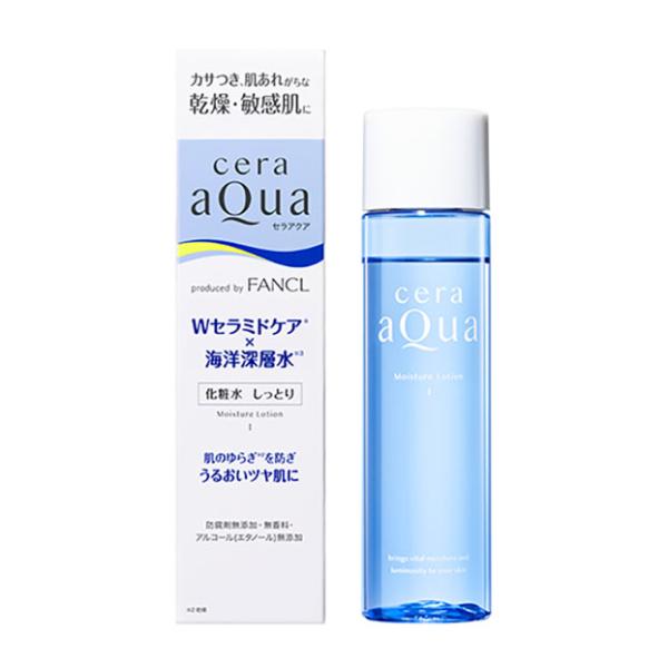 FANCL ファンケル セラアクア 化粧水 しっとり みずみずしい