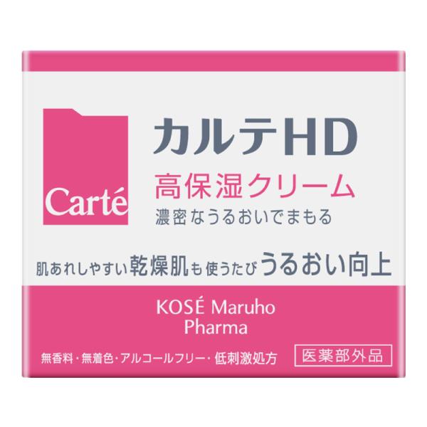 他サイト： 【医薬部外品】 コーセー カルテHD モイスチュア クリーム 高保湿クリーム 40g ▲ ★の商品画像