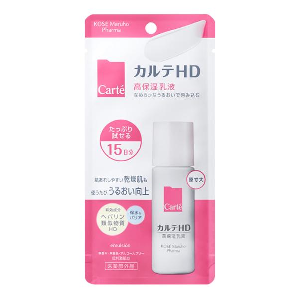 【医薬部外品】 コーセー カルテHD モイスチュア エマルジョン 高保湿乳液 ミニボトル 35mL ...