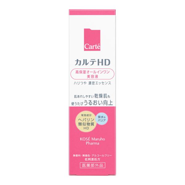 【医薬部外品】 コーセー カルテHD モイスチュア キー 高保湿オールインワン美容液 30mL ▲ ★