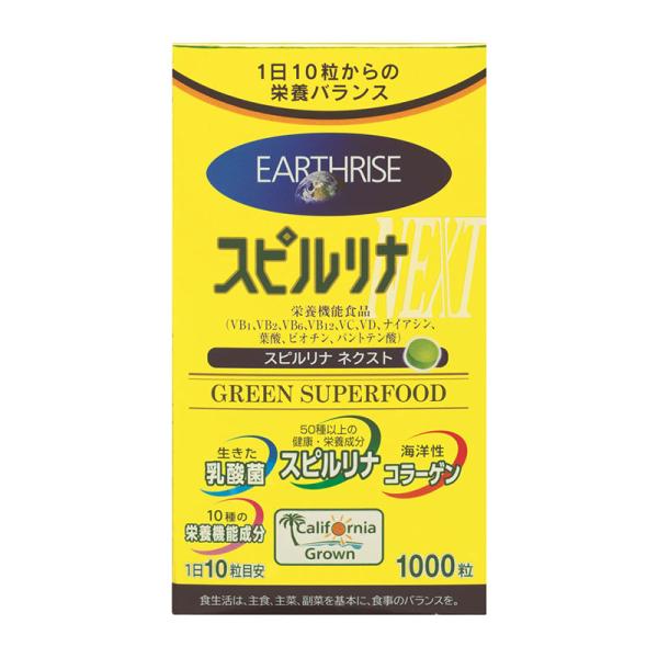 ※リニューアルに伴いパッケージ・内容等予告なく変更する場合がございます。予めご了承ください。