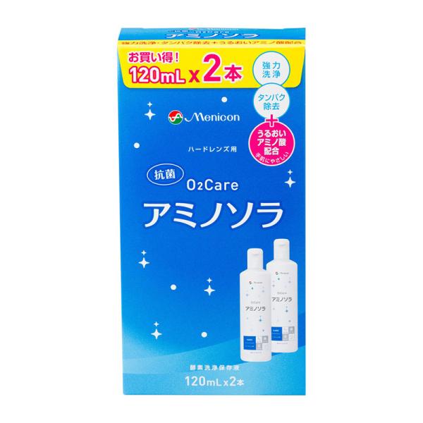 ※リニューアルに伴いパッケージ・内容等予告なく変更する場合がございます。予めご了承ください。