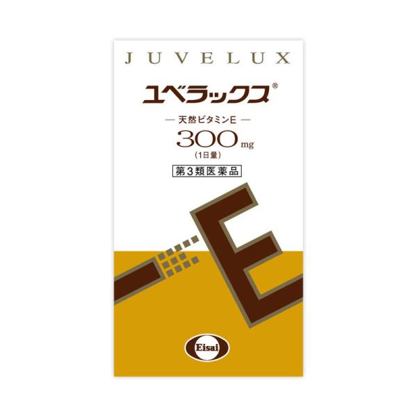 【第3類医薬品】 エーザイ ユベラックス300 240カプセル