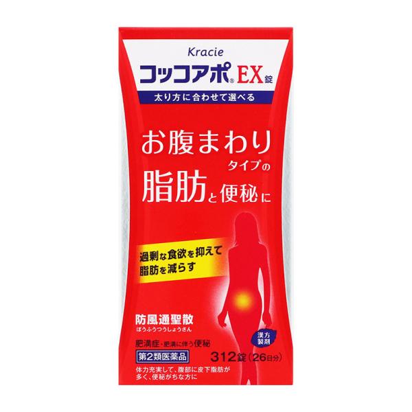 他サイト： 【第2類医薬品】 クラシエ薬品 コッコアポEX 312錠 【セルフメディケーション税制対象商品】 ■ ○の商品画像