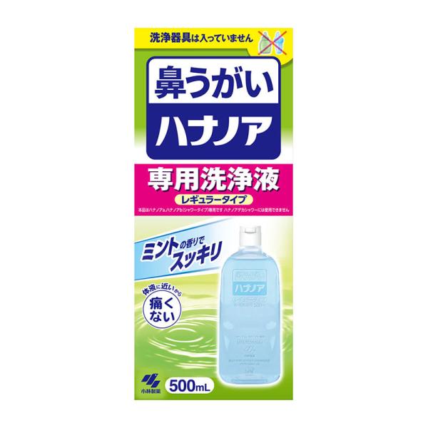 ※リニューアルに伴いパッケージ・内容等予告なく変更する場合がございます。予めご了承ください。