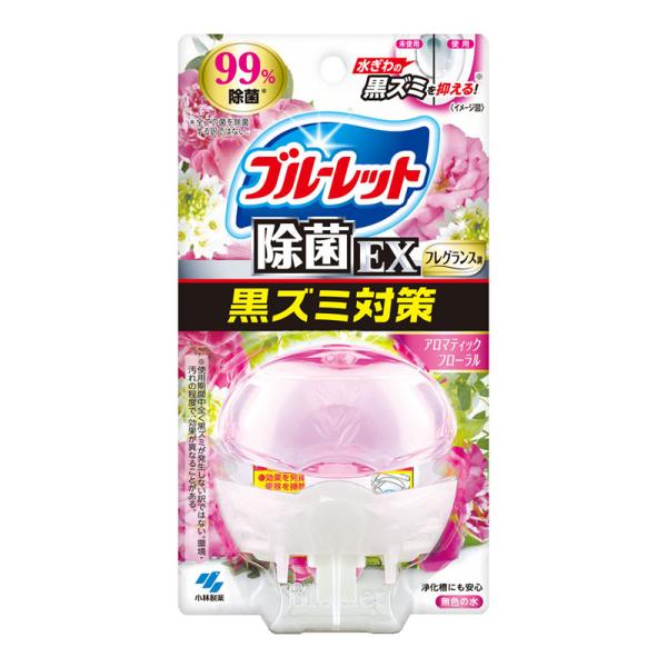 ※リニューアルに伴いパッケージ・内容等予告なく変更する場合がございます。予めご了承ください。