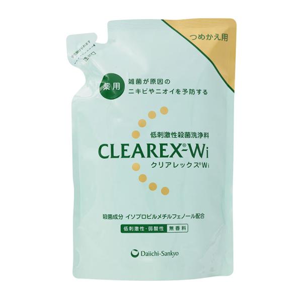 他サイト： 第一三共ヘルスケア クリアレックスWi 詰替 380mL ★の商品画像