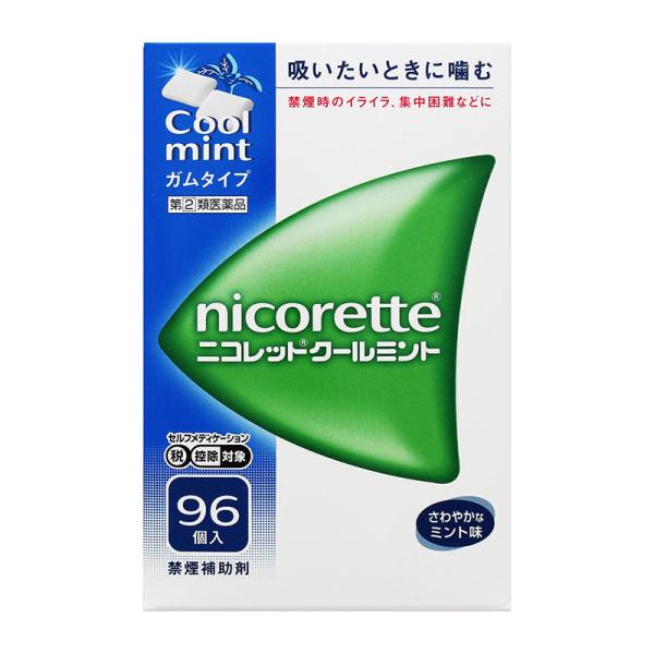 ※リニューアルに伴いパッケージ・内容等予告なく変更する場合がございます。予めご了承ください。【医薬品注意事項】内容をよく読み、ご確認の上、注文手続きをお願い致します。下記に該当する方は、お問い合わせにご入力ください。● 使用者は、医師の診断...