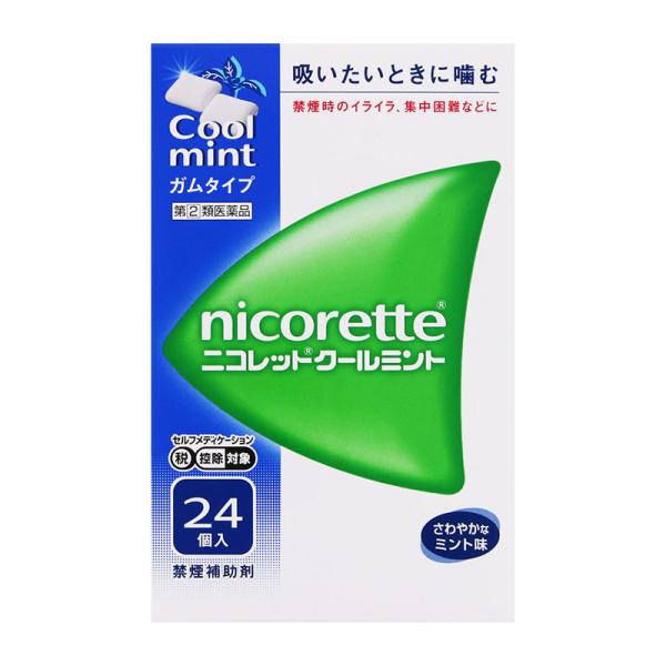 ※リニューアルに伴いパッケージ・内容等予告なく変更する場合がございます。予めご了承ください。【医薬品注意事項】医薬品注意事項をよく読み、内容をご確認の上、注文手続きをお願い致します。下記に該当する方は、お問い合わせにご入力ください。● 使用...