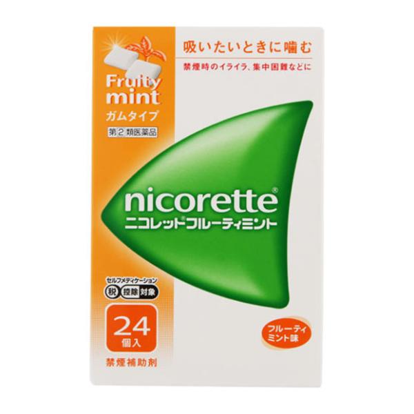 ※リニューアルに伴いパッケージ・内容等予告なく変更する場合がございます。予めご了承ください。【医薬品注意事項】内容をよく読み、ご確認の上、注文手続きをお願い致します。下記に該当する方は、お問い合わせにご入力ください。● 使用者は、医師の診断...