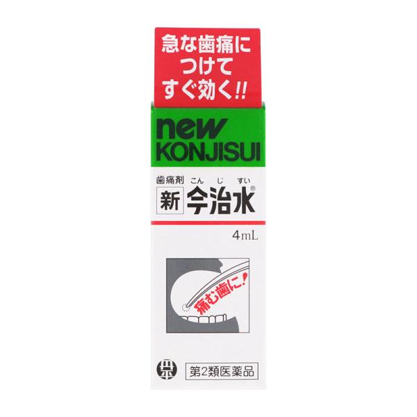 ※リニューアルに伴いパッケージ・内容等予告なく変更する場合がございます。予めご了承ください。【医薬品注意事項】医薬品注意事項をよく読み、内容をご確認の上、注文手続きをお願い致します。下記に該当する方は、お問い合わせにご入力ください。● 使用...