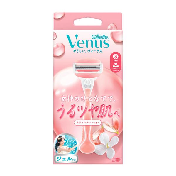 P＆G ジレット ヴィーナス コンフォートグライド うるおい肌へ ホワイトティーの香り ホルダー 本体＋替刃2個付