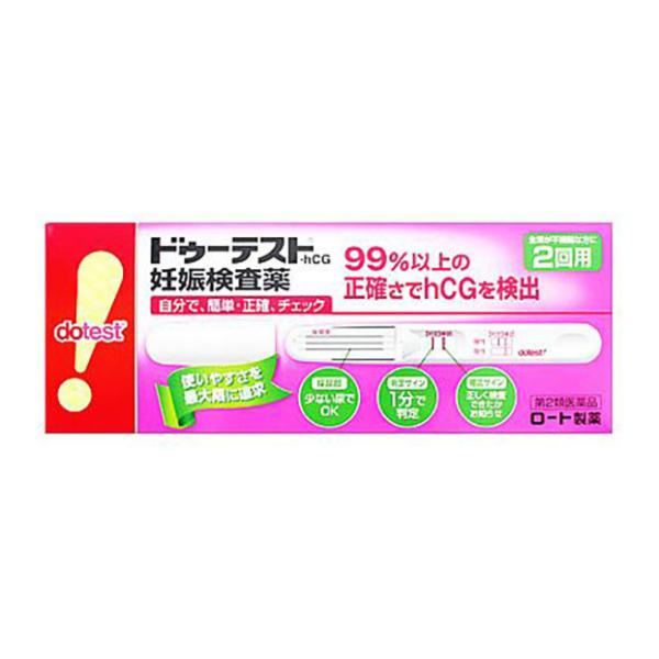 ※リニューアルに伴いパッケージ・内容等予告なく変更する場合がございます。予めご了承ください。【医薬品注意事項】医薬品注意事項をよく読み、内容をご確認の上、注文手続きをお願い致します。下記に該当する方は、お問い合わせにご入力ください。● 使用...