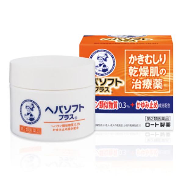 他サイト： 【第2類医薬品】 ロート製薬 ヘパソフトプラス ジャー 85gの商品画像