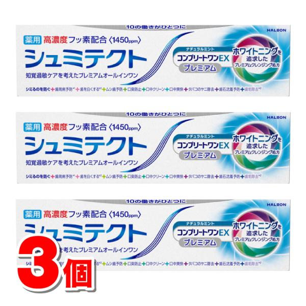 ※リニューアルに伴いパッケージ・内容等予告なく変更する場合がございます。予めご了承ください。