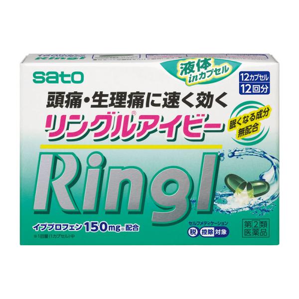 ※リニューアルに伴いパッケージ・内容等予告なく変更する場合がございます。予めご了承ください。【医薬品注意事項】医薬品注意事項をよく読み、内容をご確認の上、注文手続きをお願い致します。下記に該当する方は、お問い合わせにご入力ください。● 使用...