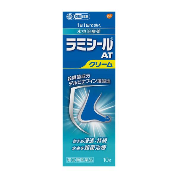 ※リニューアルに伴いパッケージ・内容等予告なく変更する場合がございます。予めご了承ください。【医薬品注意事項】医薬品注意事項をよく読み、内容をご確認の上、注文手続きをお願い致します。下記に該当する方は、お問い合わせにご入力ください。● 使用...