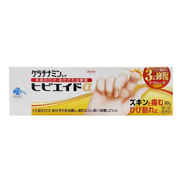 【第3類医薬品】 くらしリズムメディカル ケラチナミンコーワ ヒビエイドα 30g ★