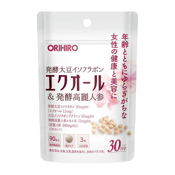 ※リニューアルに伴いパッケージ・内容等予告なく変更する場合がございます。予めご了承ください。