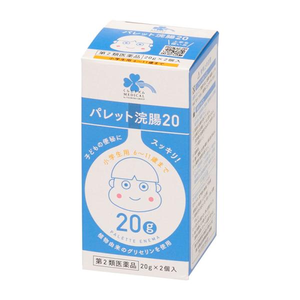 ※リニューアルに伴いパッケージ・内容等予告なく変更する場合がございます。予めご了承ください。【医薬品注意事項】医薬品注意事項をよく読み、内容をご確認の上、注文手続きをお願い致します。下記に該当する方は、お問い合わせにご入力ください。● 使用...