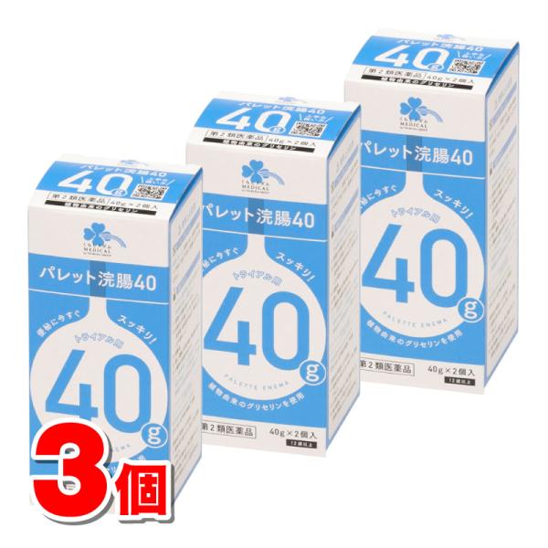 ※リニューアルに伴いパッケージ・内容等予告なく変更する場合がございます。予めご了承ください。【医薬品注意事項】医薬品注意事項をよく読み、内容をご確認の上、注文手続きをお願い致します。下記に該当する方は、お問い合わせにご入力ください。● 使用...