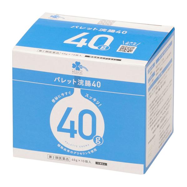 ※リニューアルに伴いパッケージ・内容等予告なく変更する場合がございます。予めご了承ください。【医薬品注意事項】医薬品注意事項をよく読み、内容をご確認の上、注文手続きをお願い致します。下記に該当する方は、お問い合わせにご入力ください。● 使用...