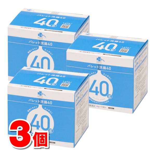 ※リニューアルに伴いパッケージ・内容等予告なく変更する場合がございます。予めご了承ください。【医薬品注意事項】医薬品注意事項をよく読み、内容をご確認の上、注文手続きをお願い致します。下記に該当する方は、お問い合わせにご入力ください。● 使用...