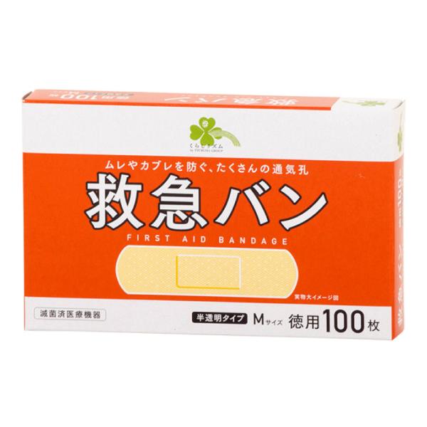 ※リニューアルに伴いパッケージ・内容等予告なく変更する場合がございます。予めご了承ください。