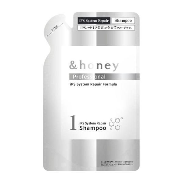 アンドハニー プロフェッショナル システム リペア シャンプー1.0 詰替 350mL