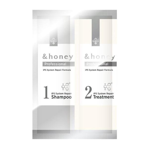 アンドハニー プロフェッショナル システム リペア シャンプー＆ヘアトリートメント 2連お試し 10mL＋10g ★