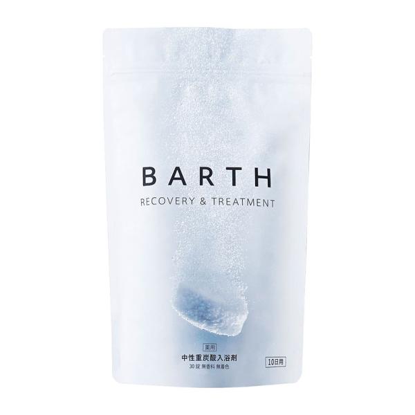 他サイト： 【医薬部外品】 TWO 薬用BARTH 中性重炭酸入浴剤 バース 30錠 ○の商品画像